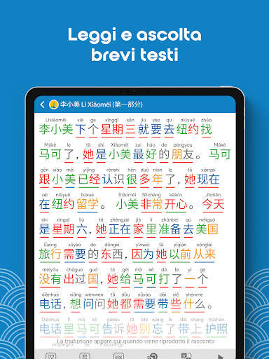 Impara cinese HSK3 Chinesimple screenshot 12