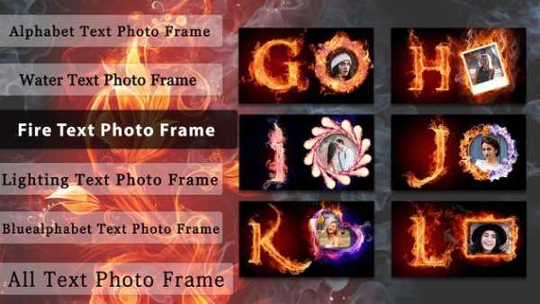 All Text Photo Frame – Lighting Text Photo Editor screenshot 2