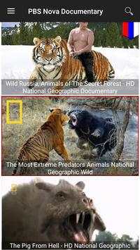 Discovery Channel स्क्रीनशॉट 14