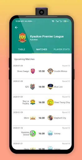 All in One Sports screenshot 8