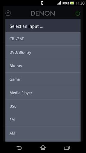 Denon 500 Series Remote screenshot 5