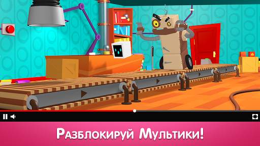 Heart Box Головоломки Игры Ума скриншот 6