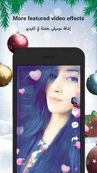 Fancy video - Short video sharing platform screenshot 3