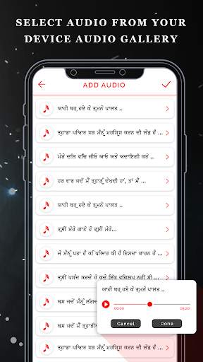 My Photo Punjabi Lyrical Status Music Video Maker screenshot 3