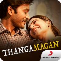 Thangamagan Tamil Movie Songs logo