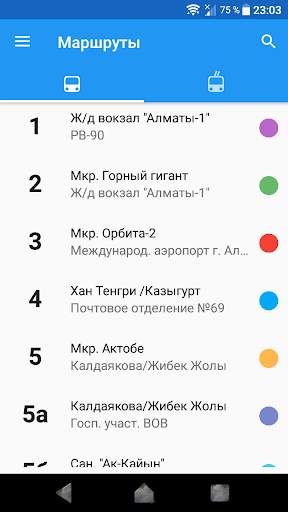 CityBus Almaty screenshot 2