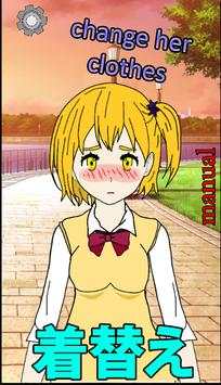 My Anime Girlfriend (My Waifu) screenshot 3