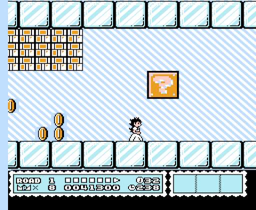 Present Panic - A Princess Adventure скриншот 5