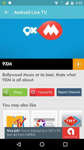 TurboTvLive - Malayalam , Sports  Live Tv App 1 تصوير الشاشة