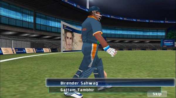 Real Cricket Games 2020 World Cup screenshot 4
