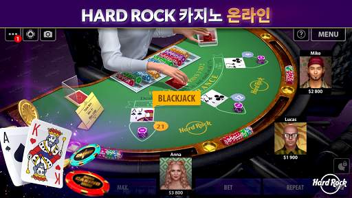 Hard Rock 블랙잭 & 카지노 screenshot 8
