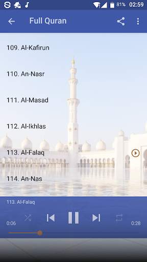 Salah Bukatir FULL Quran Offline screenshot 6