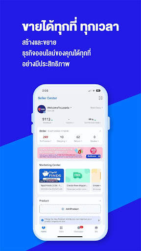 Lazada Seller Center screenshot 4