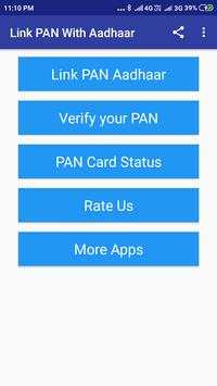 Link PAN Aadhar screenshot 1