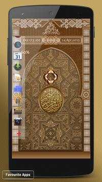 Mosque Door Lock screenshot 3