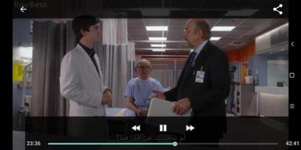 The Good Doctor screenshot 2