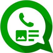 WhatsApp Message Composer