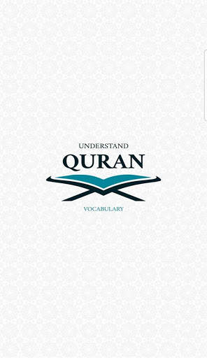 Understand Quran screenshot 1