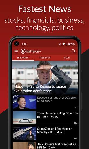 baha breaking news 4 تصوير الشاشة