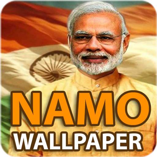 NAMO Wallpaper and Gif 2021 1.0