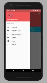 Best and Smallest Automatic Call Recording  App screenshot 3