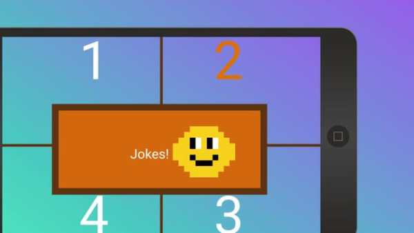 Spin kiss screenshot 4