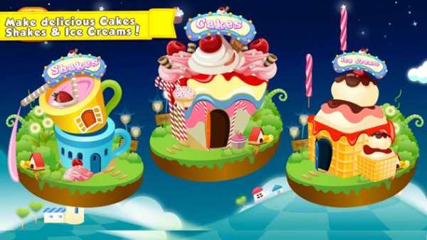 Sweet Strawberry Shop screenshot 1
