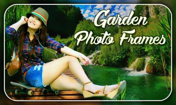 Garden Photo Frames Editor 2018 screenshot 1