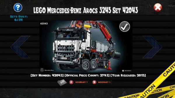 Instructions LEGO® Technic PRO screenshot 1