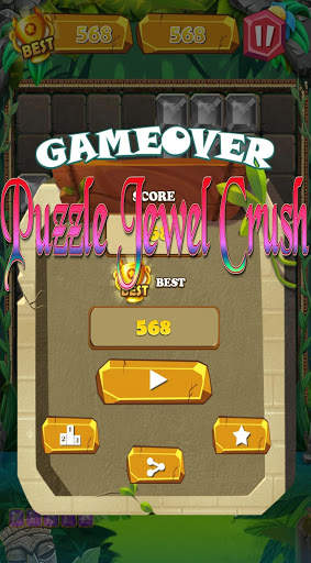 Candy Block Puzzle Jewel Crush screenshot 4