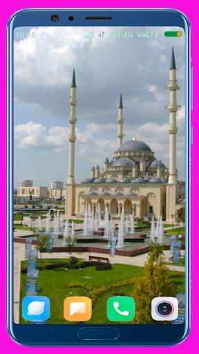Mosque HD Wallpaper screenshot 1