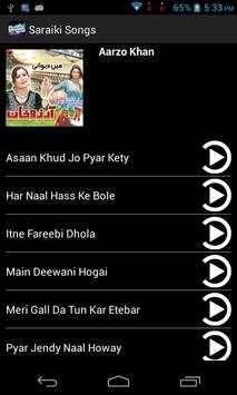Saraiki Songs screenshot 4