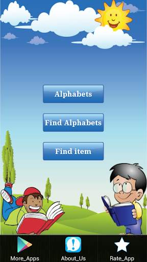 Play Group English 7 تصوير الشاشة