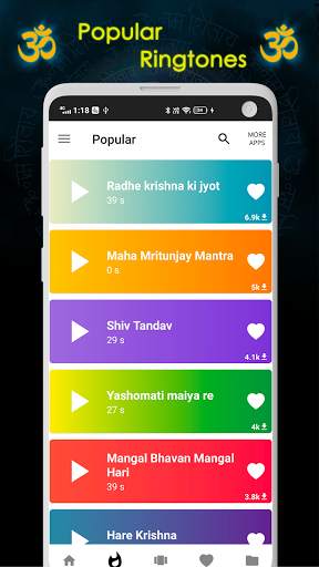 All God - Bhakti Ringtones - Free Ringtones screenshot 4