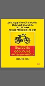 TDP Serilingampally screenshot 3