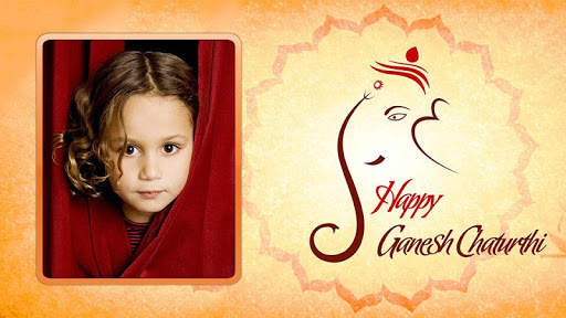 Ganpati Photo Frames 1 تصوير الشاشة