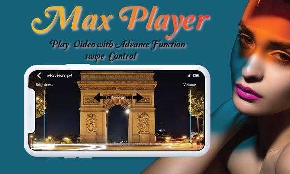 Max Player 4 تصوير الشاشة