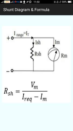 Electronic Engineering Calculator 5 تصوير الشاشة
