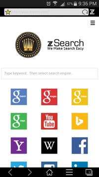 web browser easy search متصفح screenshot 1