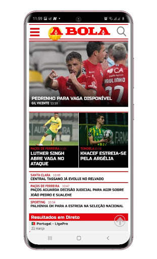A BOLA screenshot 3