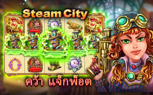 Stars Slots - Casino Games screenshot 19