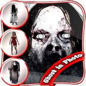 Ghost In Photo 1.0