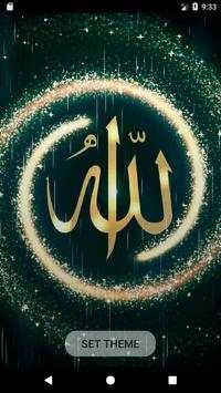 Allah Live Wallpaper HD screenshot 4