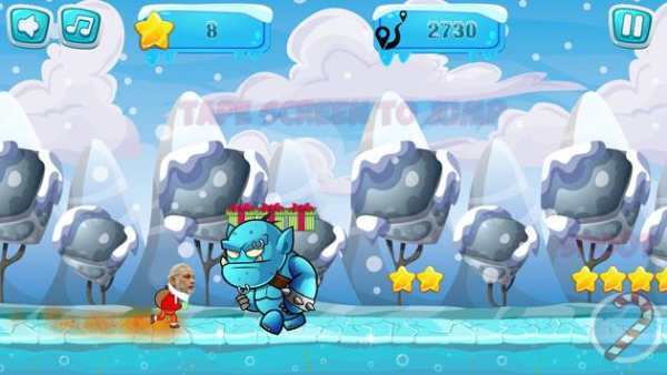 Modi Adventure screenshot 1