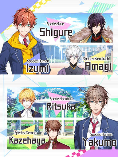 【BL】Triangle/cross screenshot 3