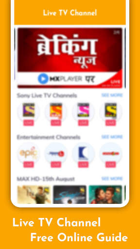 Live TV Channel Free Online Guide screenshot 5
