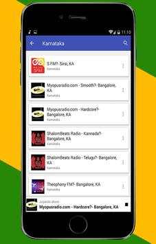All India Radio screenshot 4