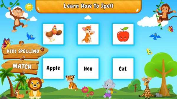 Kids Spelling Match screenshot 1