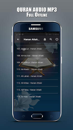 Hanan Attaki Murottal Offline screenshot 3