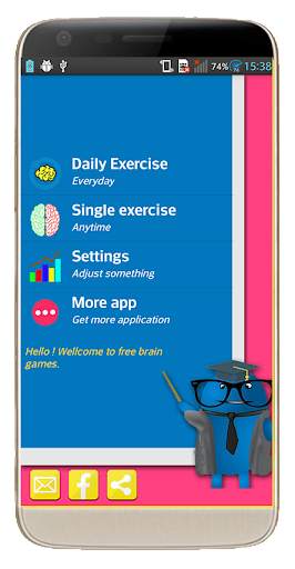 Games for the Brain screenshot 1